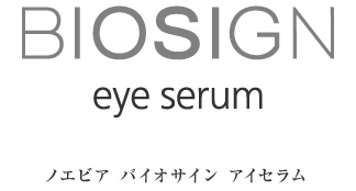 BIOSIGN eye serum