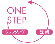 one step