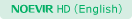 Noevir HD (English）