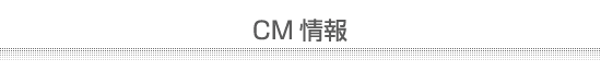 CM���