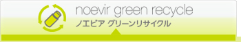 �m�G�r�A�@�O���[�����T�C�N��