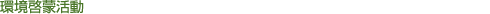 ���[�֊���