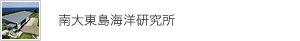��哌���C�m������