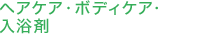 �w�A�P�A�E�{�f�B�P�A�E������