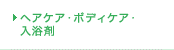 �w�A�P�A�E�{�f�B�P�A�E������