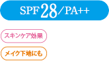 SPF28+/PA++