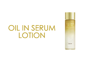 oilinserumlotion