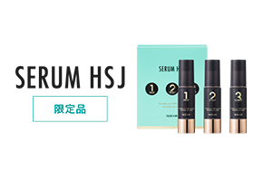 HSJ