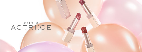 26春のメイクアップフェア