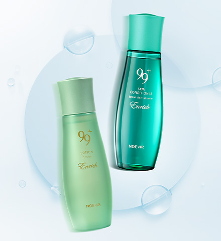 2022夏のスキンケアフェア