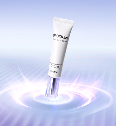 リンクルアイクリーム