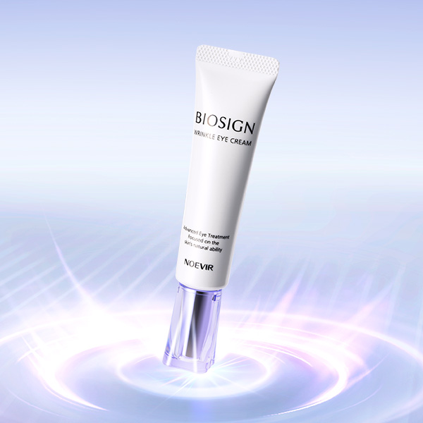 リンクルアイクリーム