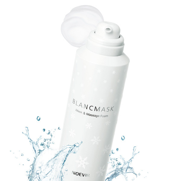 ノエビア ブランマスク