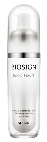 バイオサイン 薬用ブランボーテ