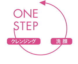 one step