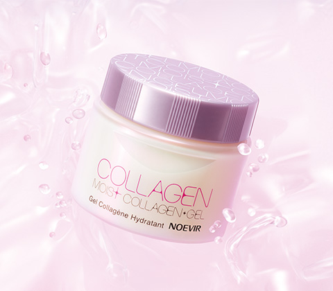 MOIST COLLAGEN GEL