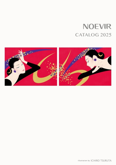 0001.jpg?20251028120238