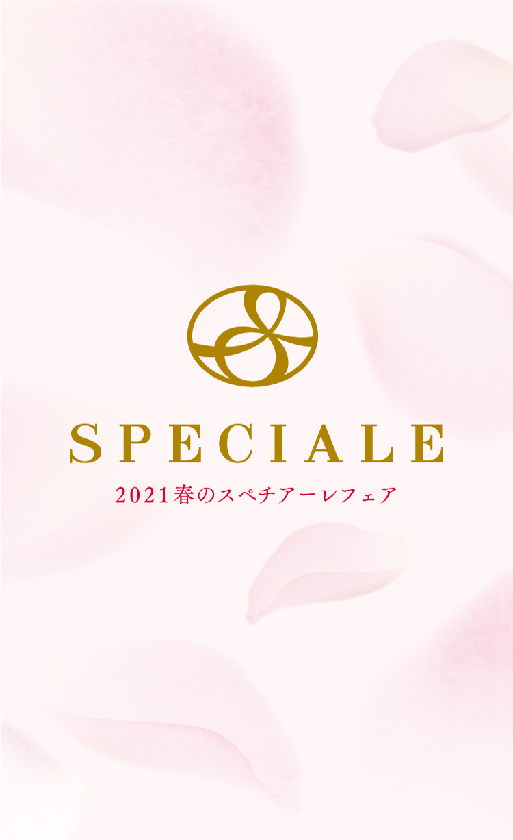 ノエビアのデジタルパンフレット 株式会社 ノエビア