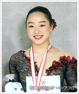 新葉選手