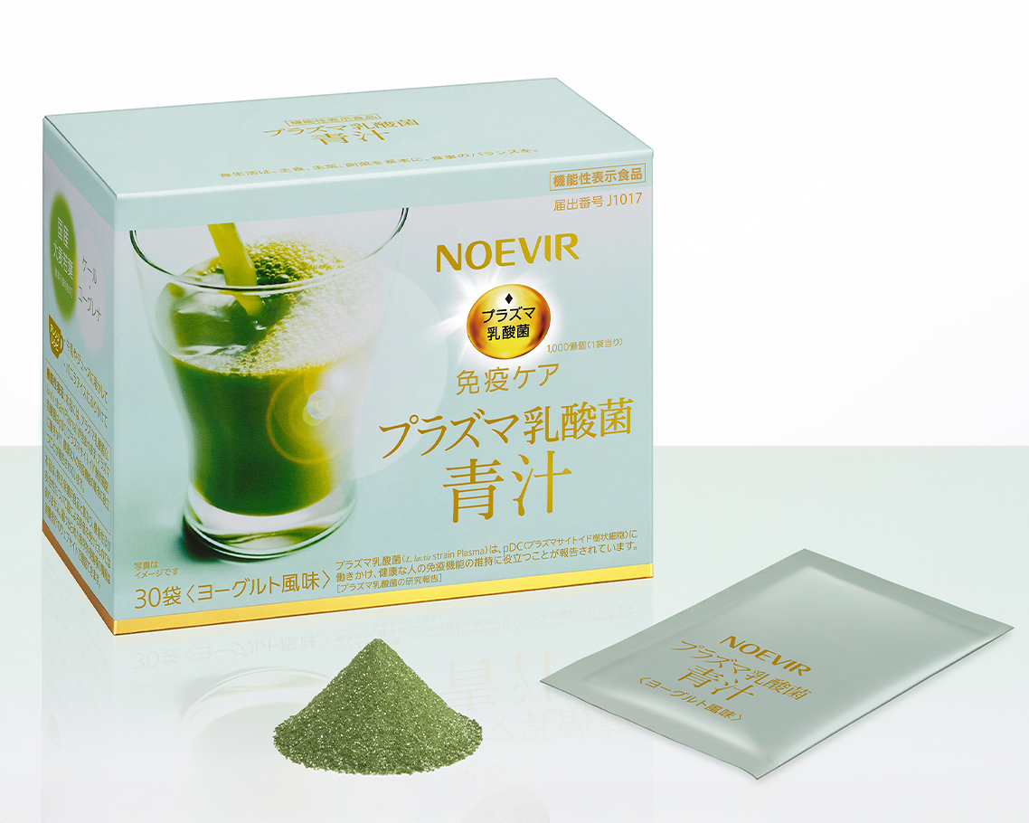 ノエビア プラズマ乳酸菌 青汁
