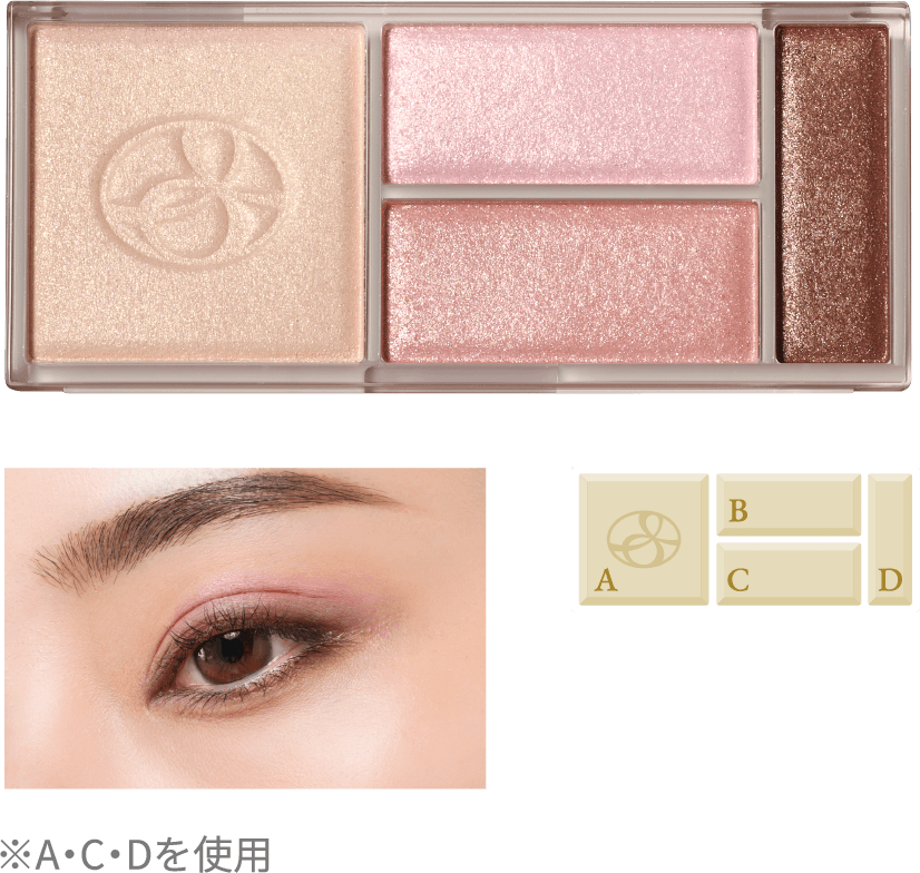 ノエビア最高峰シリーズ「スペチアーレ」の新メイクアップアイテム