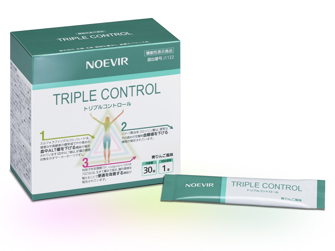 ノエビア トリプルコントロール