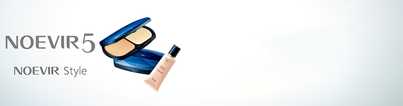 ノエビアスタイル