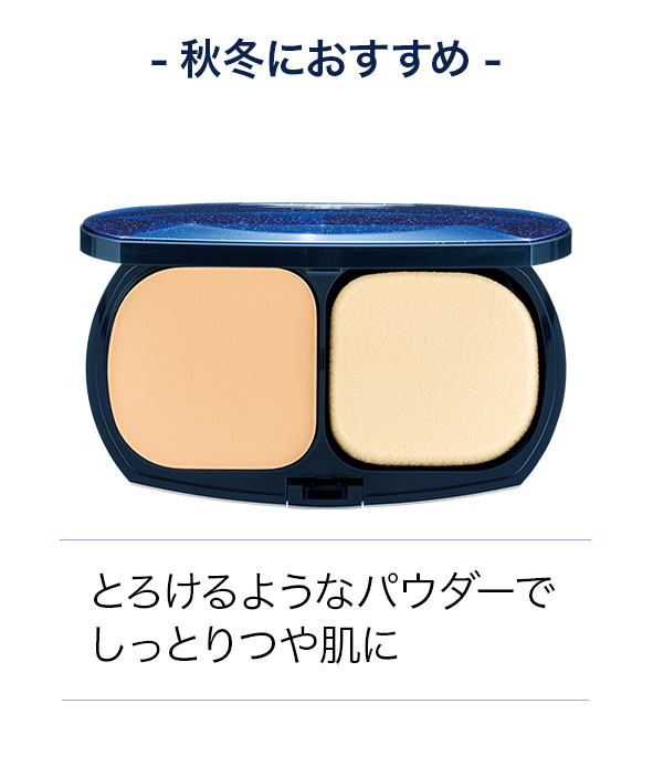 ノエビア5 トリートメント パウダーファンデーションLX リフィール（スポンジ付）