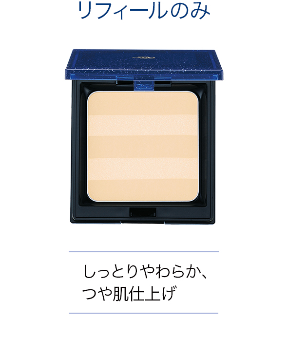 ノエビア5 トリートメントプレメイクLX スムース