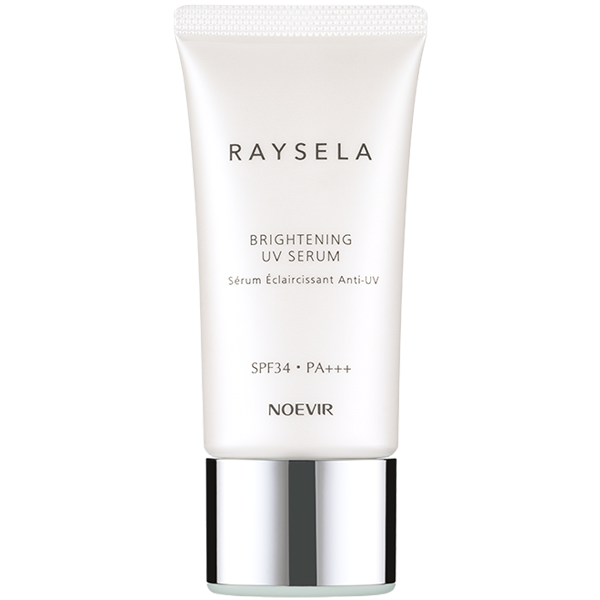 レイセラ 薬用ブライトニング UVセラム