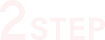 2 STEP