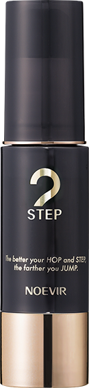 SERUM STEP
