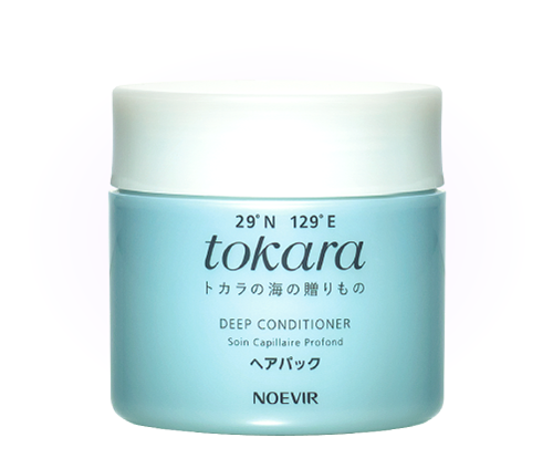 トカラの海のヘアパック