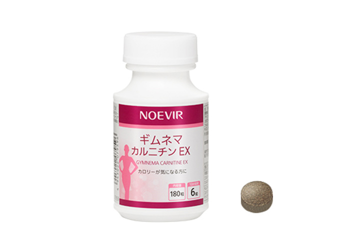 ギムネマ・カルニチンEX