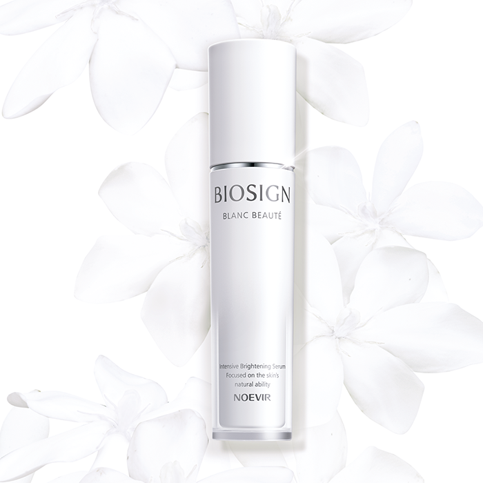 BIOSIGN BLANC BEAUTÉ 美容液 40g ノエビア バイオサイン
