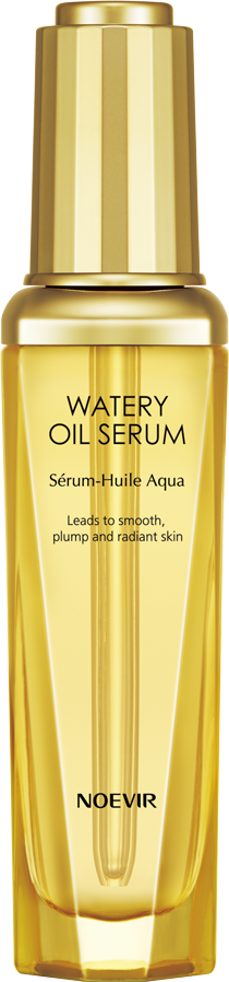ウォータリーオイル セラム Watery Oil Serum package